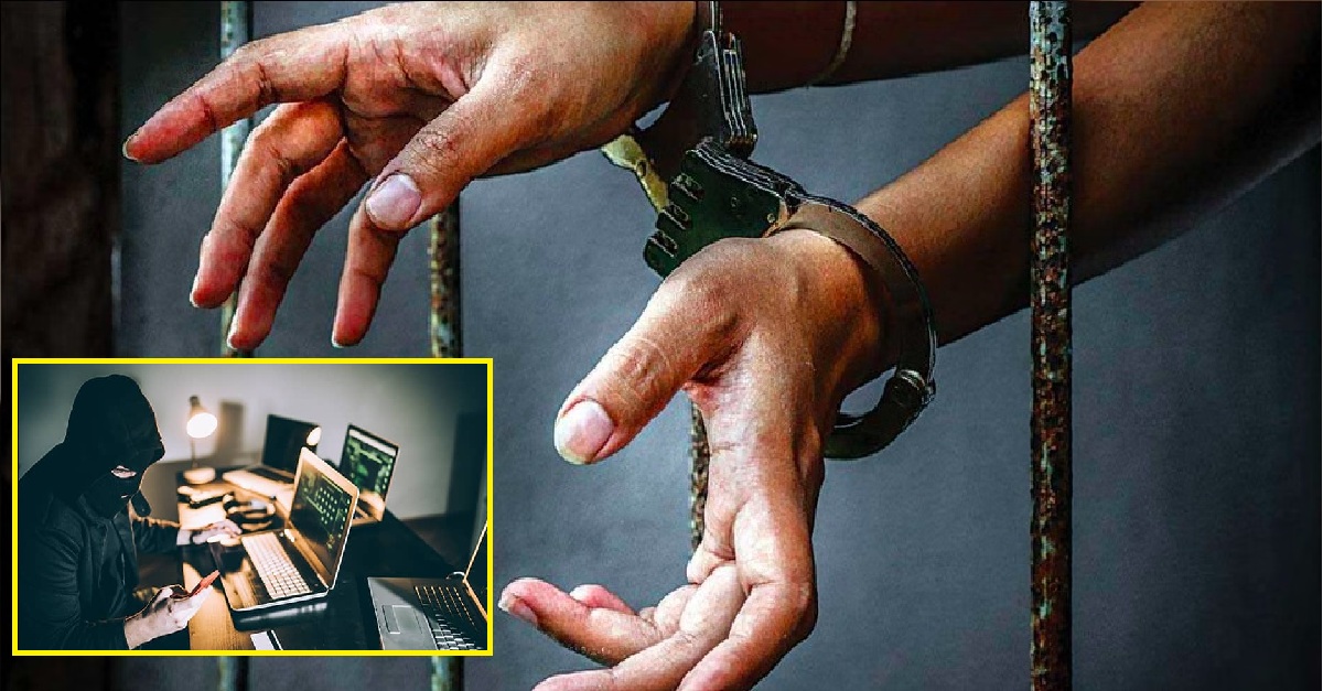 Rajkotમાં ₹2,500 કરોડની ડિજિટલ લૂંટ, 120 નકલી એકાઉન્ટ અને કંપનીઓનો પર્દાફાશ; 21 ની ધરપકડ