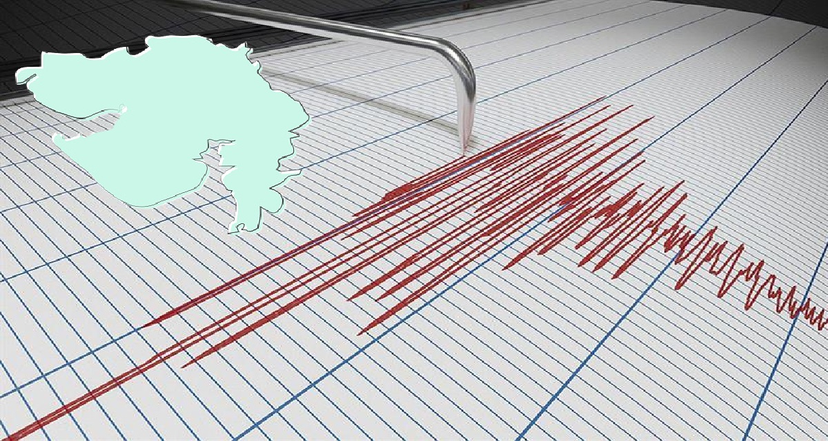 Gujaratમાં 10 દિવસમાં ભૂકંપનો ત્રીજો ઝટકો, રિક્ટર સ્કેલ પર નોંધાઈ તીવ્રતા