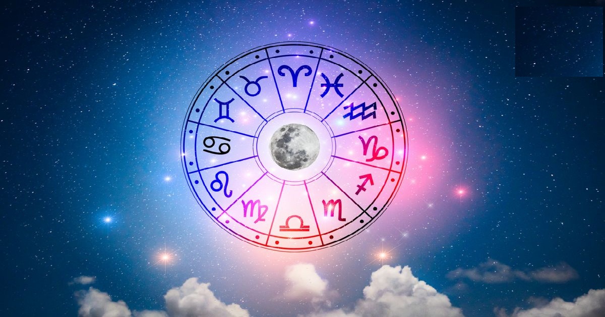 Horoscope: 25 એપ્રિલે મેષથી મીન રાશિ માટે દિવસ કેવો રહેશે, જાણો આજનું રાશિફળ