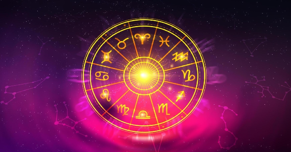 Horoscope: 27 એપ્રિલનો દિવસ તમારા માટે કેવો રહેશે? જાણો આજનું રાશિફળ