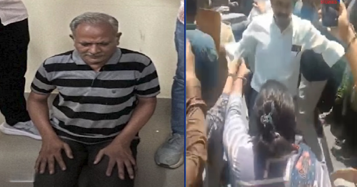 Surat: 56 વર્ષના વૃદ્ધે 11 વર્ષની છોકરીનું છેડતી કરી, મહિલાએ પોલીસની સામે તેને માર માર્યો