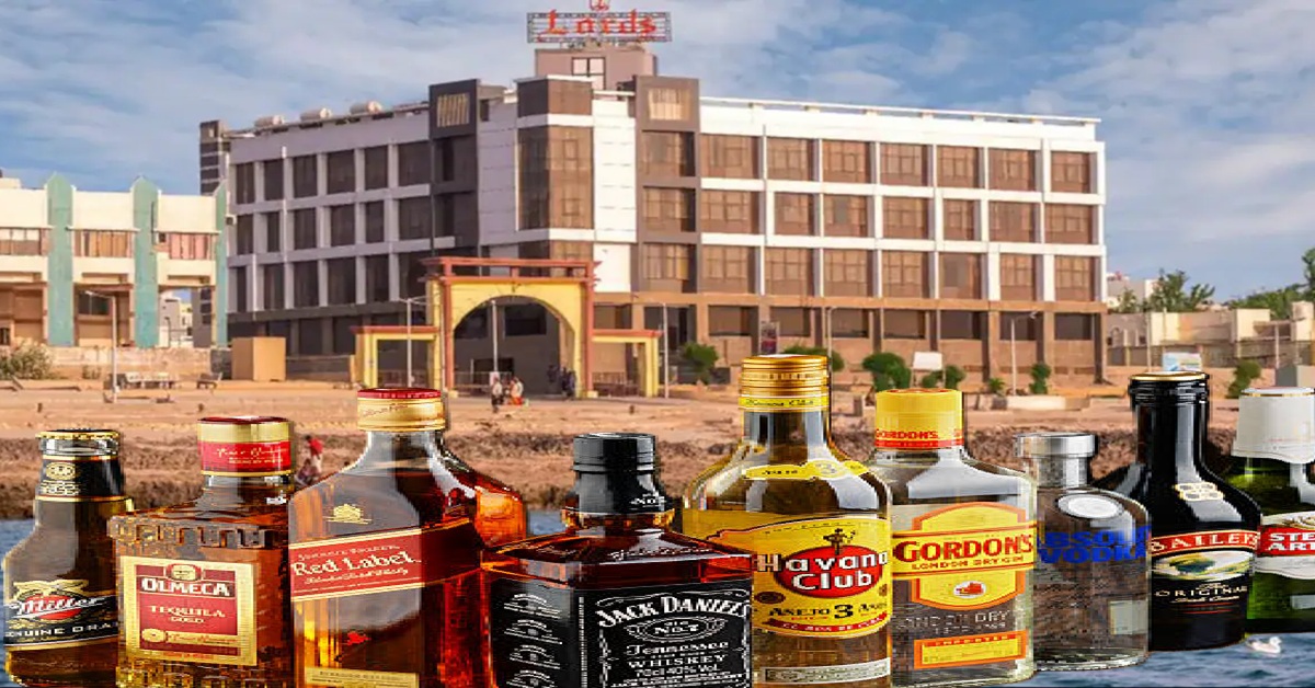 મહાત્મા ગાંધીનું Porbandar બનશે દારૂનો અડ્ડો, સરકારે હોટલોમાં દારૂના વેચાણને આપી મંજૂરી