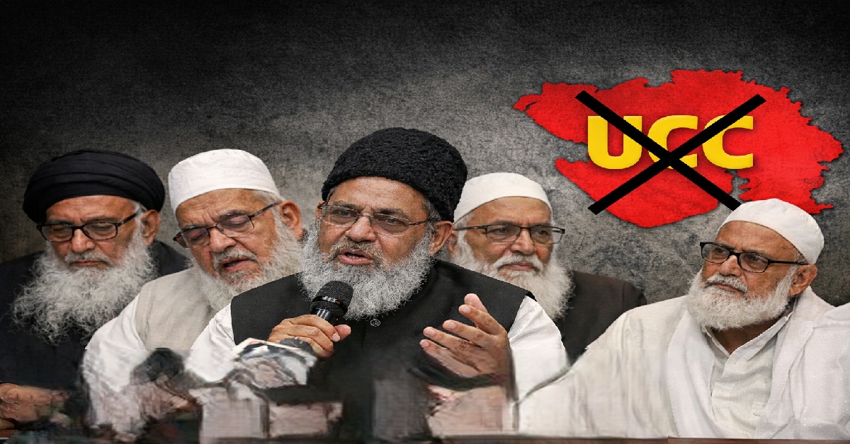 મુસ્લિમ પર્સનલ લો બોર્ડે Gujaratના UCC ને નકારી કાઢ્યું, બાબા સાહેબ આંબેડકરના આશ્વાસનને કર્યું યાદ