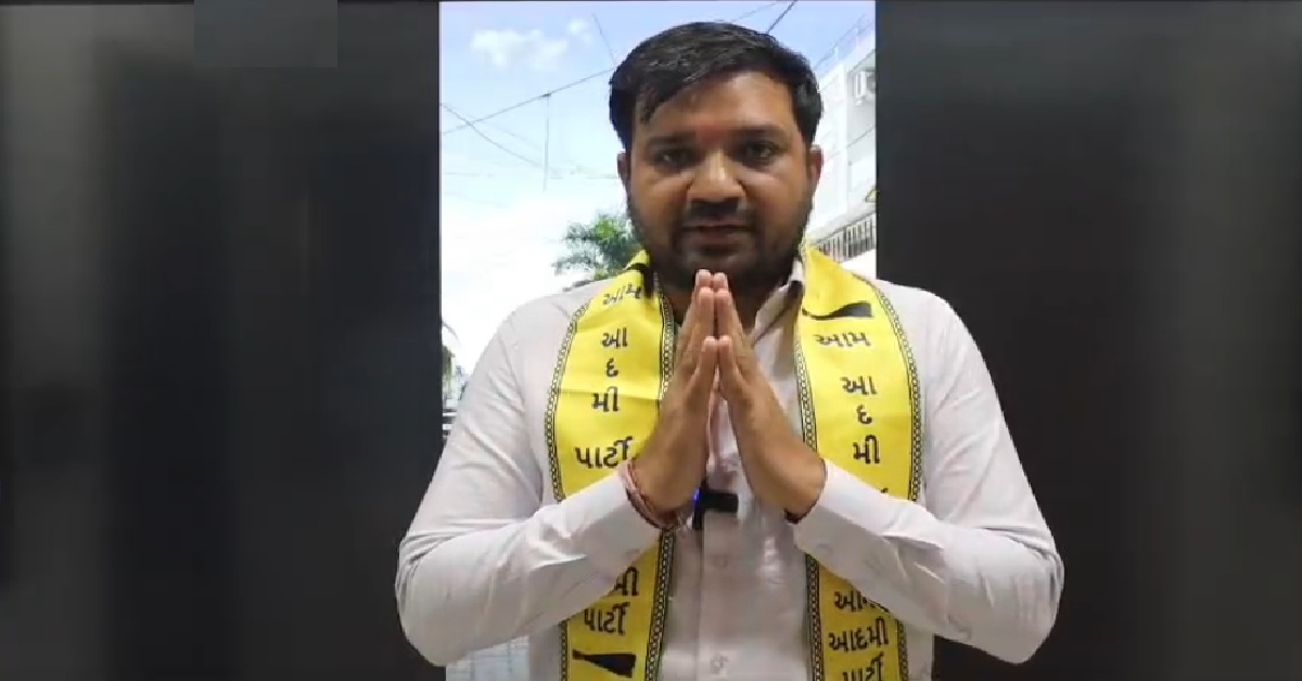 કોઈપણ પ્રકારના ઓર્ડર વગર અધિકારીઓ AAPના બેનર ઉતારતા હતા: Rahul Bhuva AAP