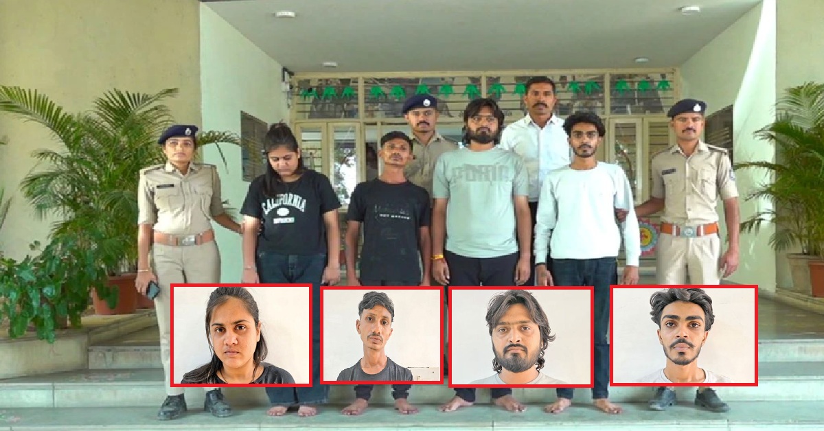 સ્પા સેન્ટરની આડમાં ડ્રગ્સનો ધંધો કરતી મહિલાની Ahmedabadમાં અટકાયત, અન્ય 4 ની ધરપકડ