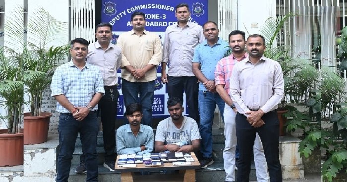 ઝારખંડથી Ahmedabad પહોંચી ગેંગ, IPL સ્ટેડિયમમાંથી ફોન ચોરનારા બે લોકોની ધરપકડ