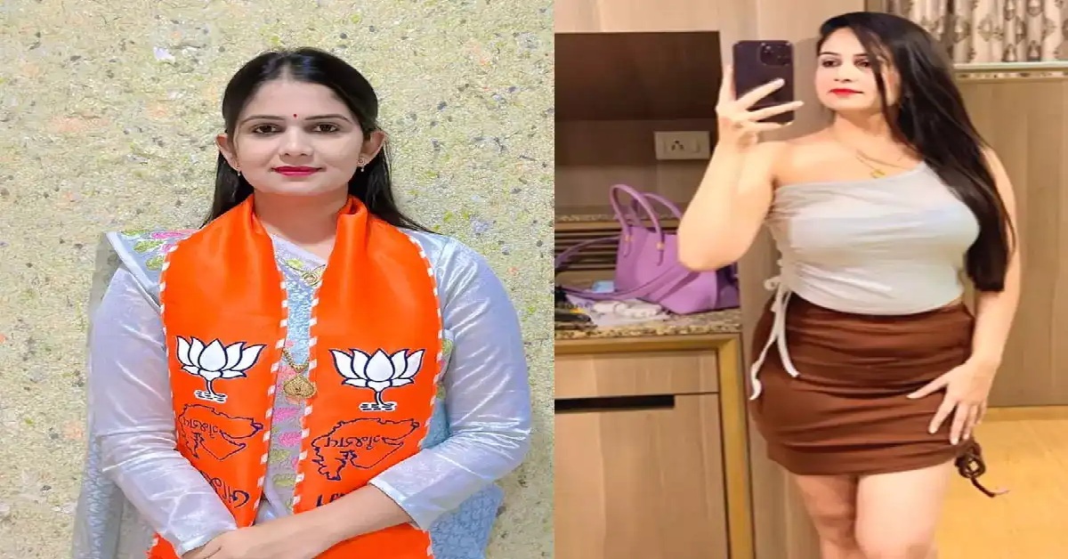 Gujaratમાં ભાજપે ફરી એકવાર ઇન્સ્ટાગ્રામ સ્ટાર અંકિતા પરમાર પર લગાવ્યો દાવ, યુવા મોર્ચામાં જોડાયા બાદ ટિકિટ પણ મળી