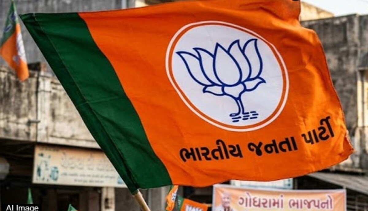 Panchmahal: ગોધરામાં કમળ ખીલ્યું! ઇતિહાસમાં પહેલી વાર, મ્યુનિસિપલ ચૂંટણીમાં સંપૂર્ણ બહુમતીથી જીત મળી.