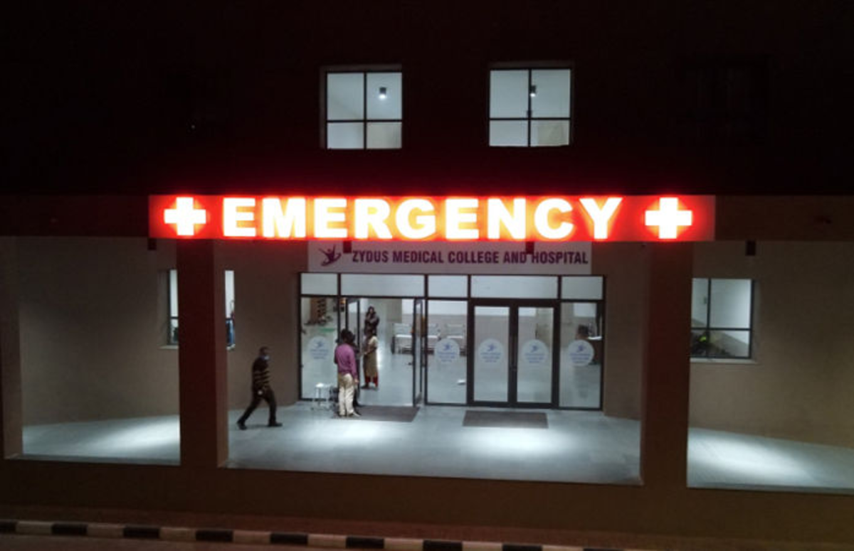 Dahod: એક પોલીસકર્મીની પત્નીએ તેના બે બાળકોને મારી નાખ્યા અને પછી ઝેર પીને આત્મહત્યા કરી, તેણીની હાલત ગંભીર