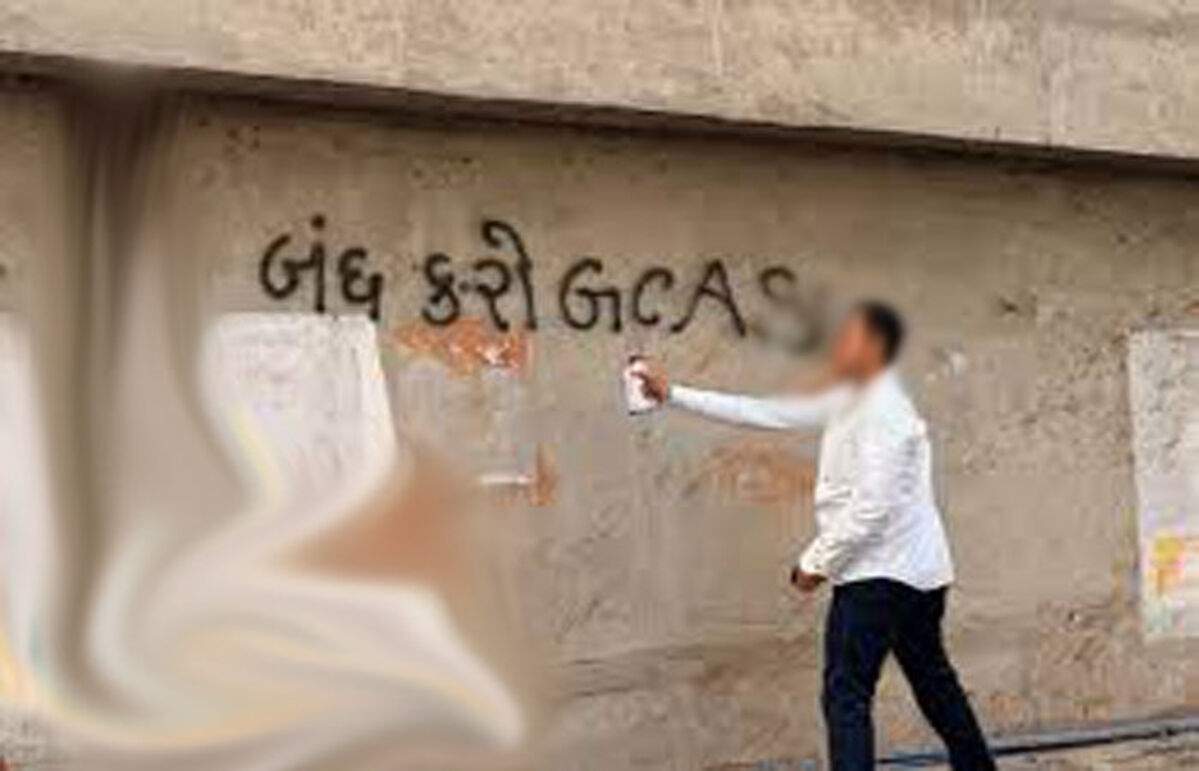 Bhavnagar: GCAS પ્રવેશ પ્રક્રિયામાં ખામીઓ અંગે વિદ્યાર્થી પરિષદનો વિરોધ