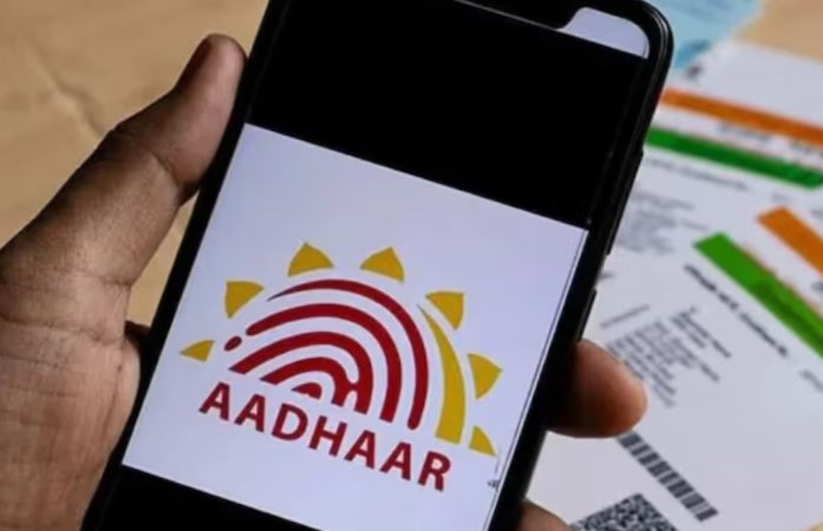 Aadhaar App: આધાર એપ પર સરકારે મોટો નિર્ણય લીધો, સ્માર્ટફોન કંપનીઓના વિરોધ બાદ યોજના રદ