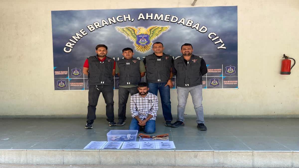 Ahmedabadમાં નકલી PSIની ધરપકડ, AI-જનરેટેડ દસ્તાવેજોનો ઉપયોગ કરીને મેટ્રિમોનિયલ સાઇટ્સ દ્વારા મહિલાઓ સાથે કરતો હતો છેતરપિંડી