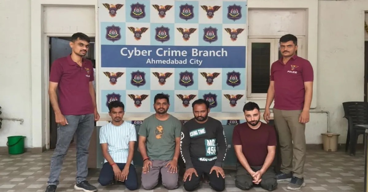 Ahmedabad સાયબર ક્રાઈમ બ્રાન્ચને મળી મોટી સફળતા, હાઈટેક આધારકાર્ડ ફ્રોડનો કર્યો પર્દાફાશ