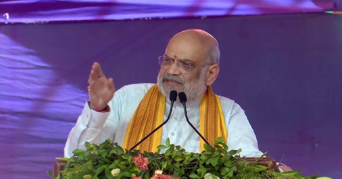 Amit Shah