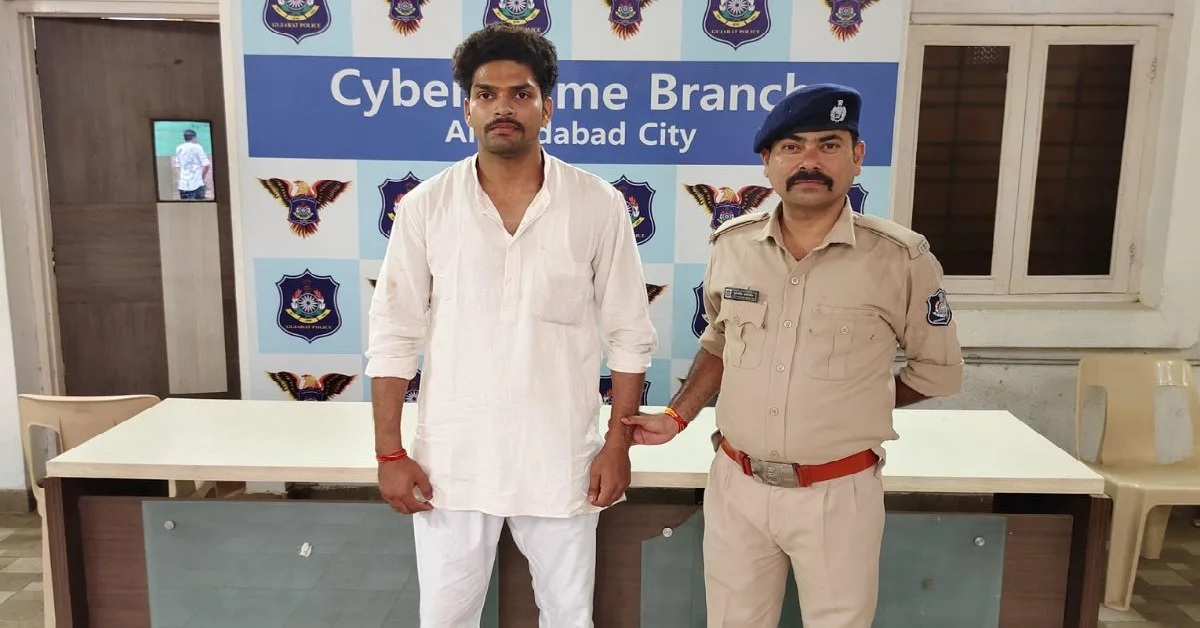 Gujarat
