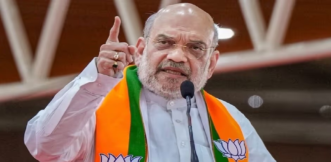 Gujarat