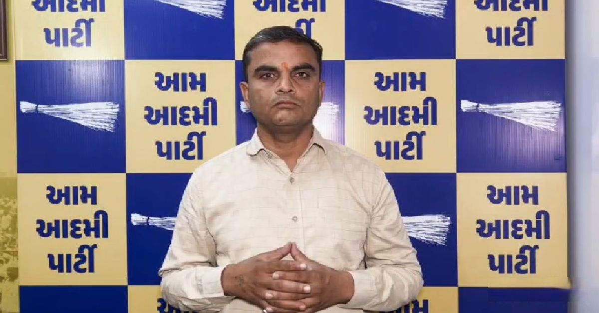 Dharmesh Bhanderi AAP