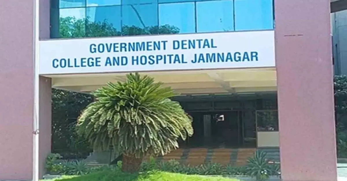 Jamnagar