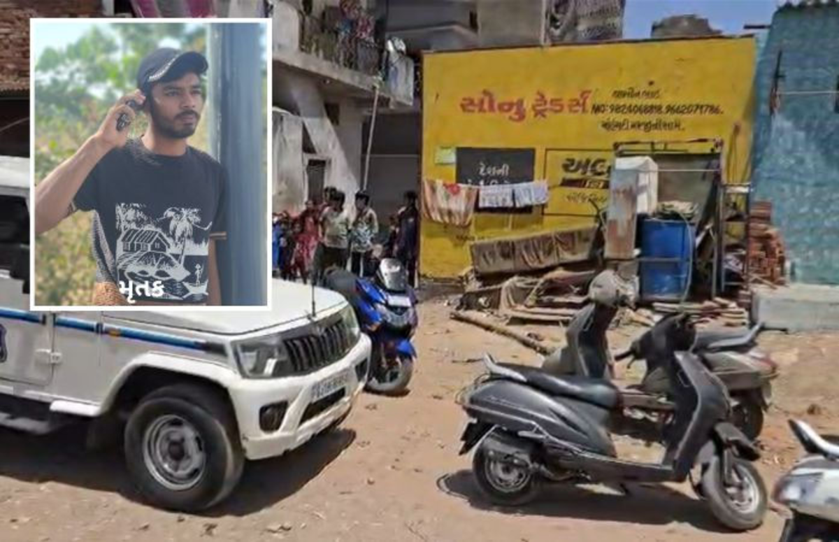 Ahmedabad: મિત્રતા લોહીયાળ બની, દાણીલીમડામાં એક મિત્રએ બીજા મિત્રની છરીના ઘા મારીને હત્યા કરી