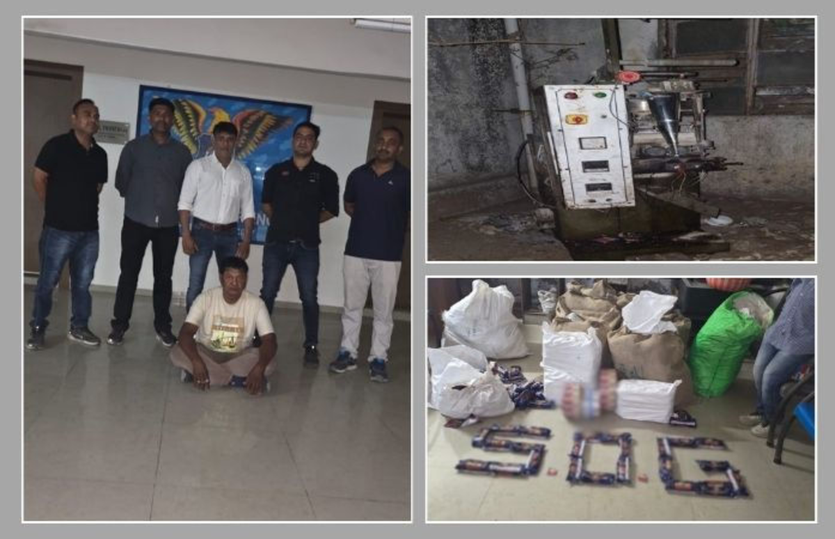 Ahmedabad: એક પ્રખ્યાત બ્રાન્ડના નકલી પાન મસાલા બનાવતી ફેક્ટરીનો પર્દાફાશ થયો, લાખો રૂપિયાના માલ સાથે એક વ્યક્તિની ધરપકડ
