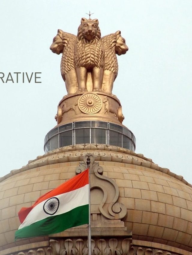 UPSC Prelims 2026: વિશાખાપટ્ટનમના 17 સેન્ટરો પર 60% થી વધુ હાજરી