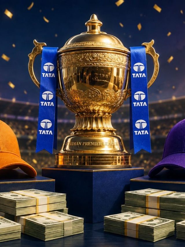 IPL 2026 ફાઇનલ, વિજેતા ટીમને મળશે કેટલી રકમ?
