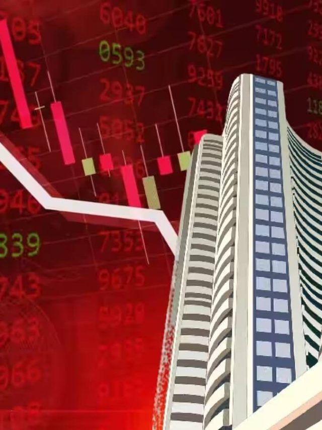 Stock Market Guide: શેરબજારમાં પૈસા રોકતા પહેલા આ 5 મોટા જોખમો જાણી લો,