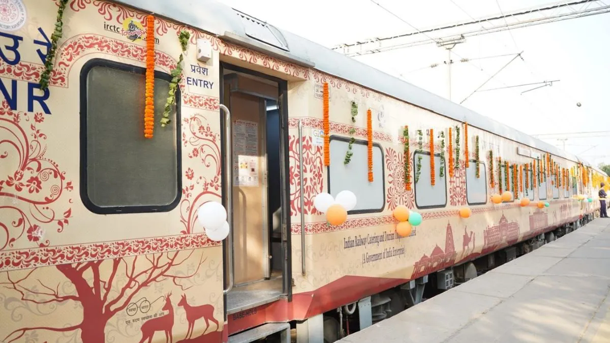 IRCTC નેપાળ માટે “ભારત ગૌરવ” પ્રવાસી ટ્રેન શરૂ કરી રહ્યું છે. ભાડા અને અન્ય મહત્વપૂર્ણ વિગતો તપાસો.