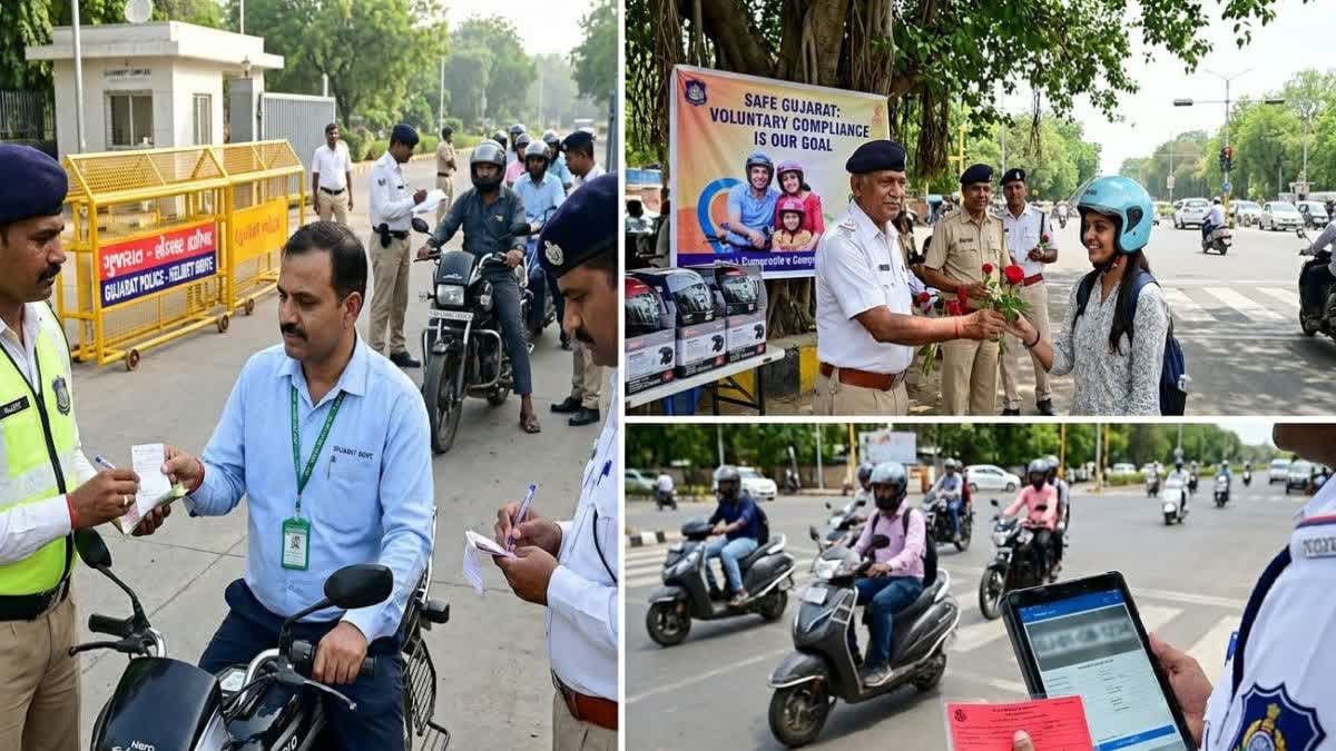 Gujarat: એક મહિનાની હેલ્મેટ ડ્રાઇવ સફળ, 1.88 લાખ વાહનચાલકો પાસેથી 5.21 કરોડ રૂપિયાનો દંડ વસૂલવામાં આવ્યો