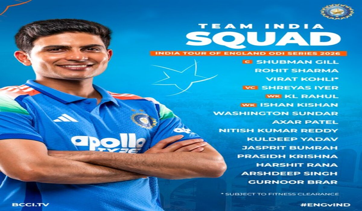 Team India: ઇંગ્લેન્ડ સામેની ODI શ્રેણી માટે ભારતીય ટીમની જાહેરાત,જાણો ટીમમાં કોને મળ્યું સ્થાન