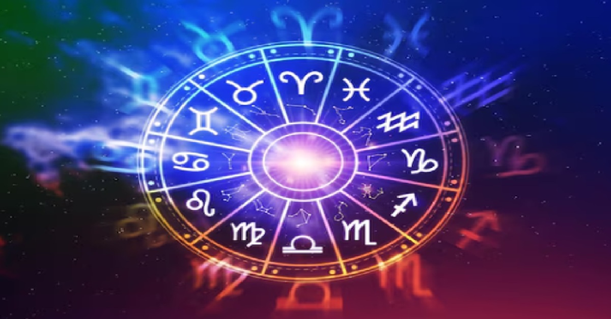 Horoscope: 15 જૂને મેષથી મીન રાશિ માટે દિવસ કેવો રહેશે, જાણો આજનું રાશિફળ