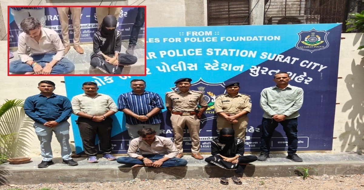 પહેલા મકાન પરથી ફેંક્યો, પછી ગળું કાપ્યું; Suratમાં હત્યાનો ચોંકાવનારો કેસ આવ્યો સામે