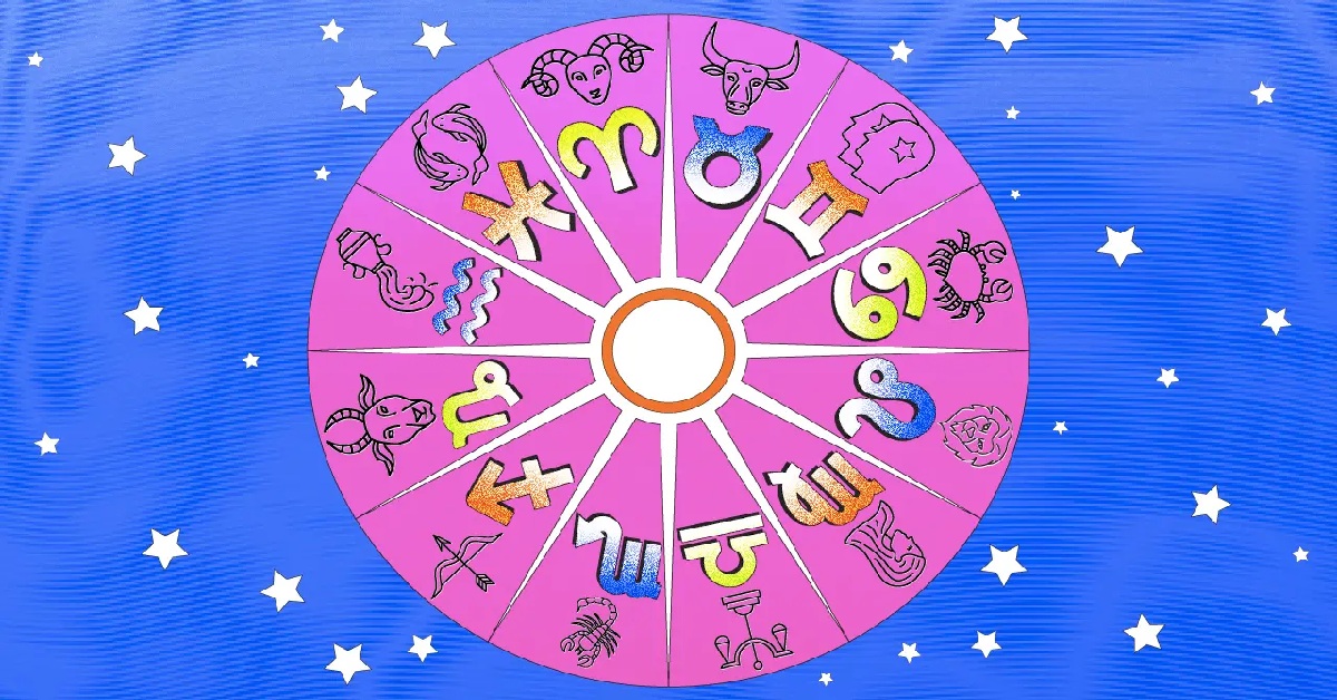 Horoscope: 24 જૂને મેષથી મીન રાશિ માટે દિવસ કેવો રહેશે, જાણો આજનું રાશિફળ