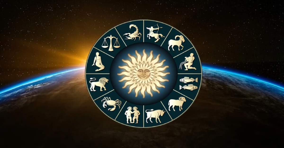Horoscope: 25 જૂને મેષથી મીન રાશિ માટે દિવસ કેવો રહેશે, જાણો આજનું રાશિફળ