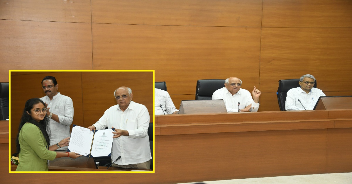 CM Bhupendra Patelએ ખેતી મદદનીશ સંવર્ગના ઉમેદવારોને નિમણૂંક પત્રો એનાયત કર્યા