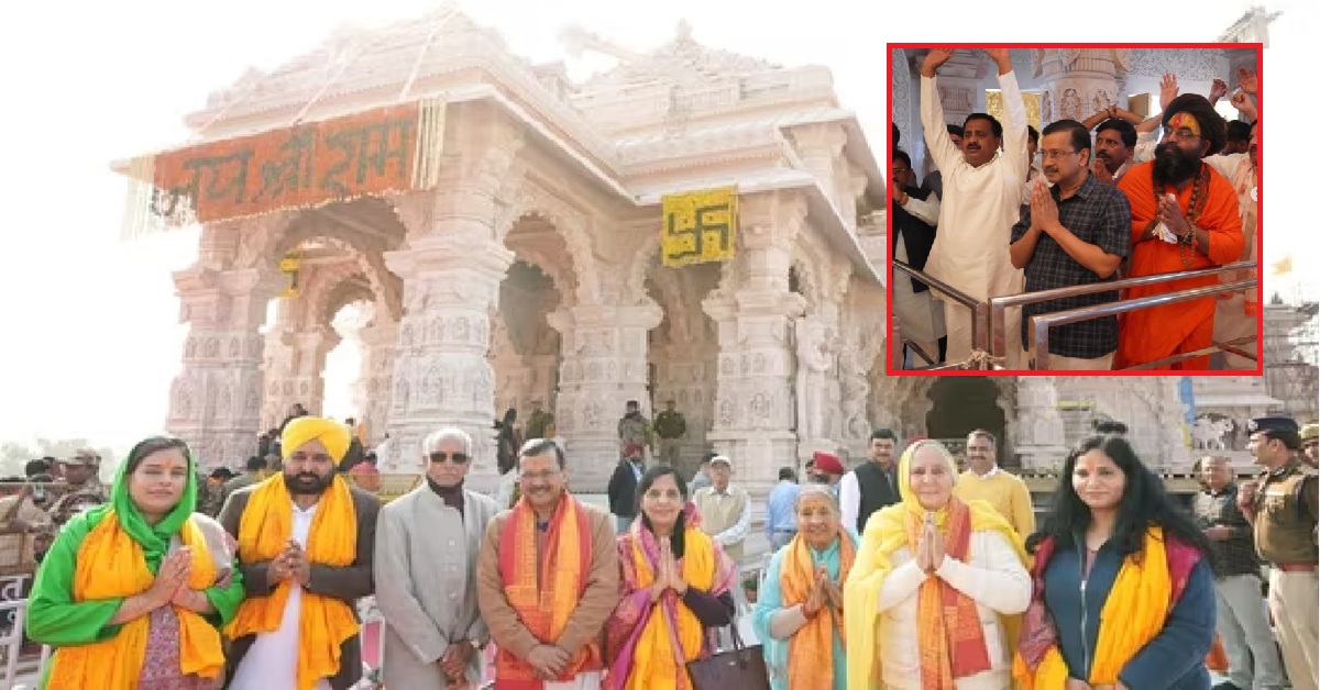 રામ મંદિરમાંથી દાનના પૈસા તથા સોનાં-ચાંદીના આભૂષણ ચોરી કરનાર મહાપાપીઓ :Arvind Kejriwal