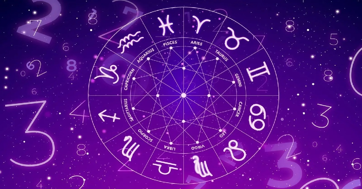 Horoscope: 4 જૂનનો દિવસ તમામ રાશિ માટે કેવો રહેશે? જાણો આજનું રાશિફળ