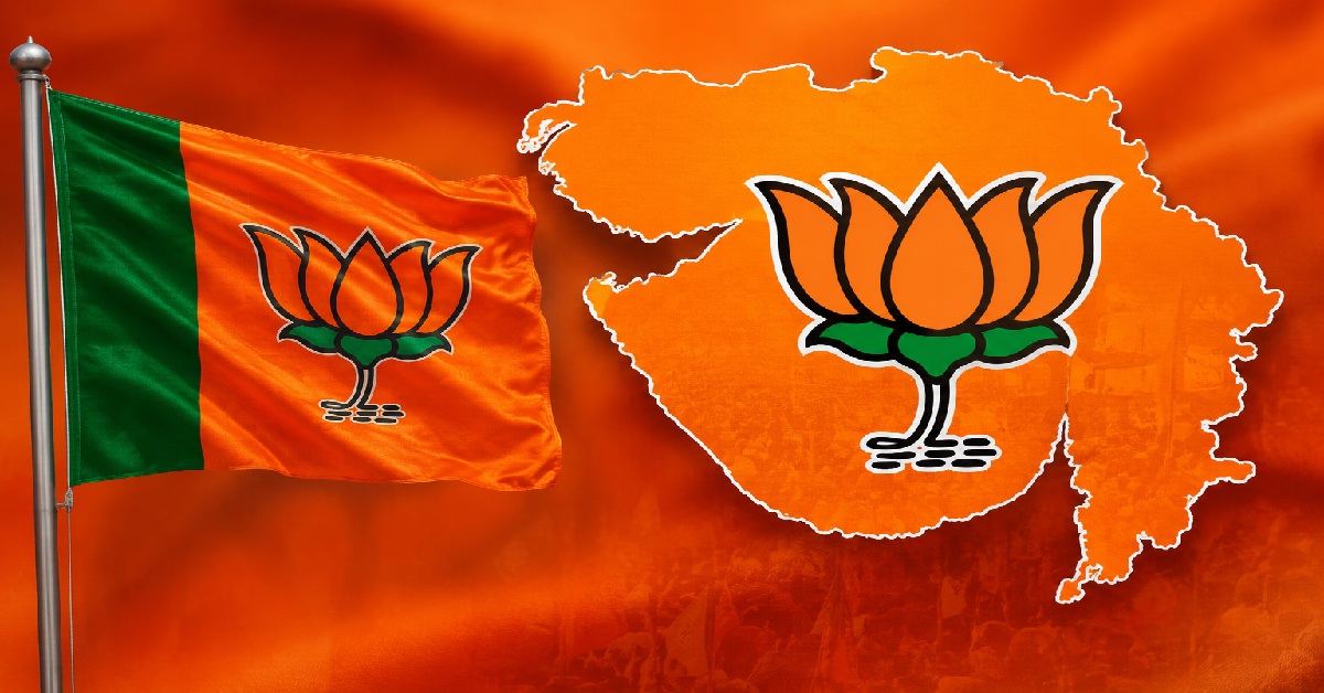 Gujaratમાં રાજ્યસભા ચૂંટણી માટે BJPએ ઉમેદવારોની જાહેરાત કરી, આ ચાર ઉમેદવારોને તક મળી