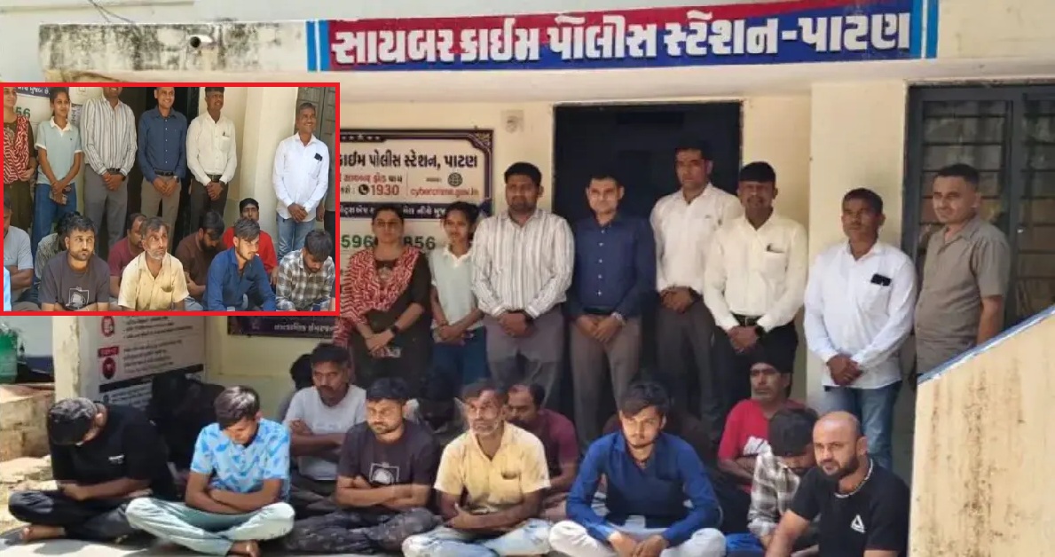 Gujaratમાં 398 કરોડની સાયબર છેતરપિંડીનો પર્દાફાશ, 14 લોકોની ધરપકડ; ઓપરેશન મ્યુલ હન્ટ 2.0 હેઠળ થઇ કાર્યવાહી