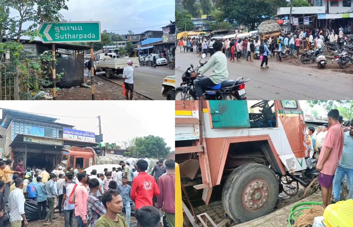 Valsad: સુથારપાડામાં ભયાનક અકસ્માત, ટ્રક હાર્ડવેરની દુકાનમાં ઘૂસી ગયો, 15 વાહનોને ટક્કર મારી