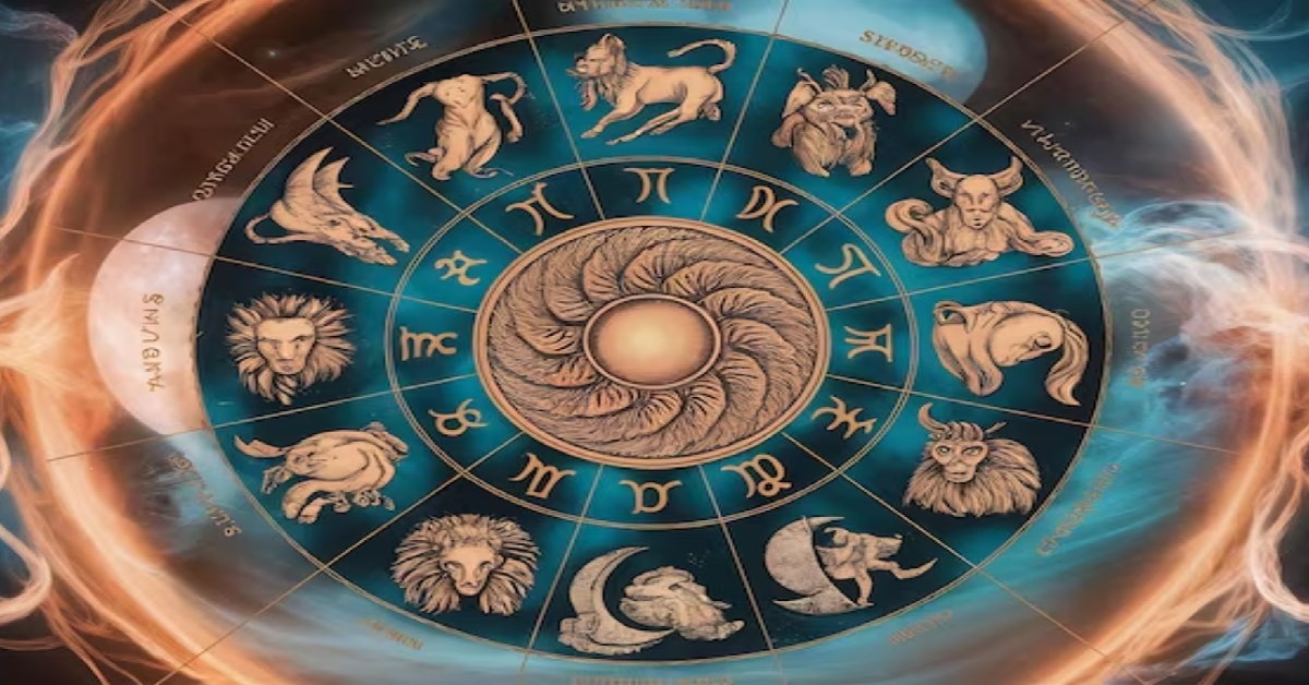 Horoscope: 21 જૂને મેષથી મીન રાશિ માટે દિવસ કેવો રહેશે, જાણો આજનું રાશિફળ