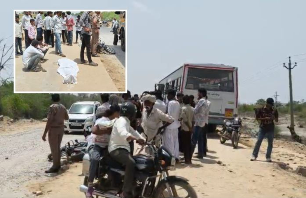 Vav-Tharad: થરાદ-ધીમા હાઇવે પર એસટી બસ અને બાઇક વચ્ચે અકસ્માત, મહિલાનું ઘટનાસ્થળે જ મોત