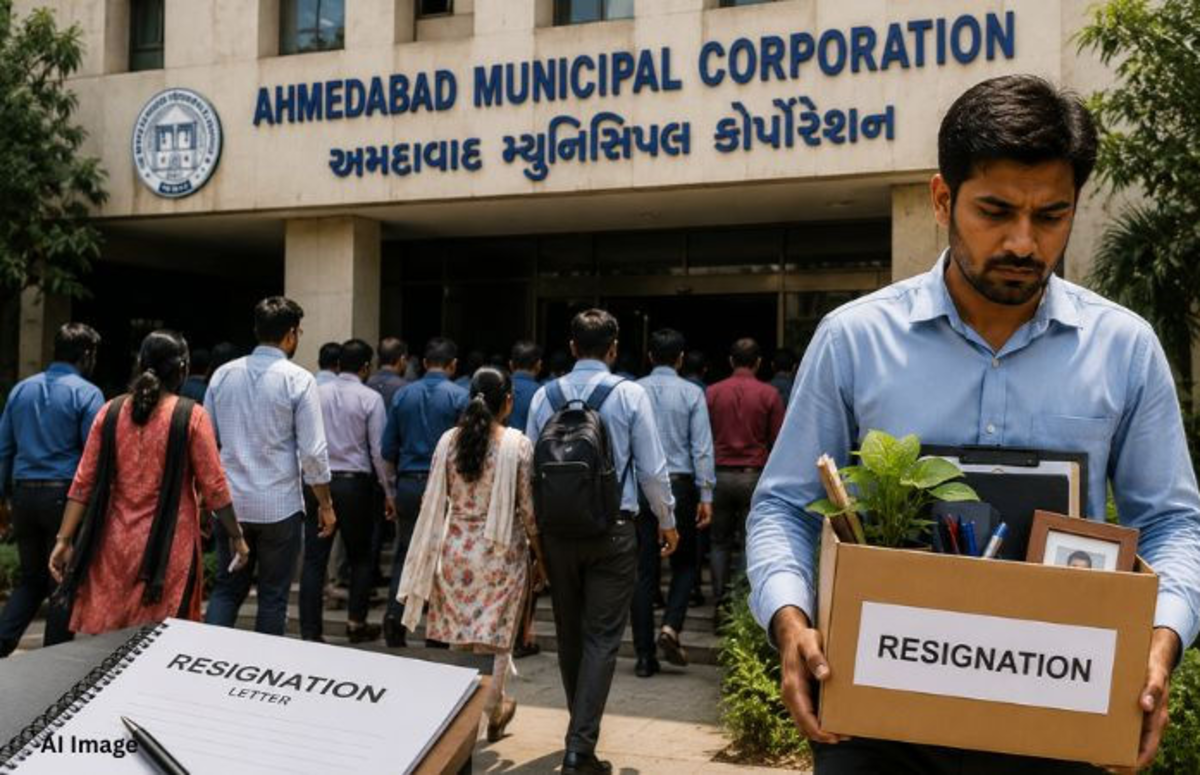 Ahmedabad: મ્યુનિસિપલ કોર્પોરેશનના 20 થી વધુ કર્મચારીઓએ રાજીનામા આપ્યા, નાના અને મોટા રોજગારની તકો ખુલી