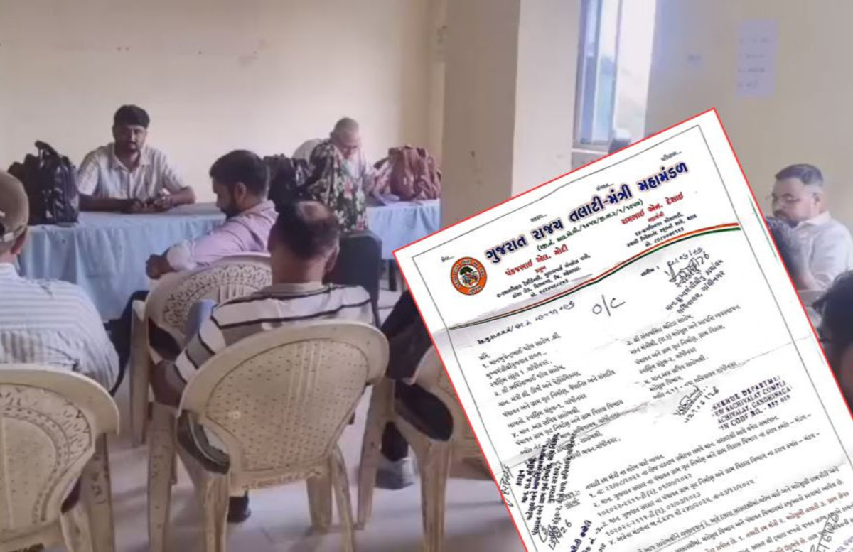 Surendranagar: પંચાયત તલાટીઓએ સરકારને ધમકી આપી, મહેસૂલ સહિત વધારાની પ્રવૃત્તિઓ બંધ કરવાની માંગ કરી