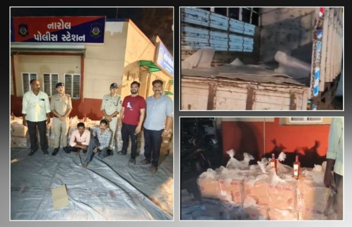 Ahmedabad: નારોલ પોલીસ ઊંઘતી રહી અને PCB એ દરોડો પાડીને બે આરોપીઓ પાસેથી લાખો રૂપિયાનો દારૂ જપ્ત કર્યો.