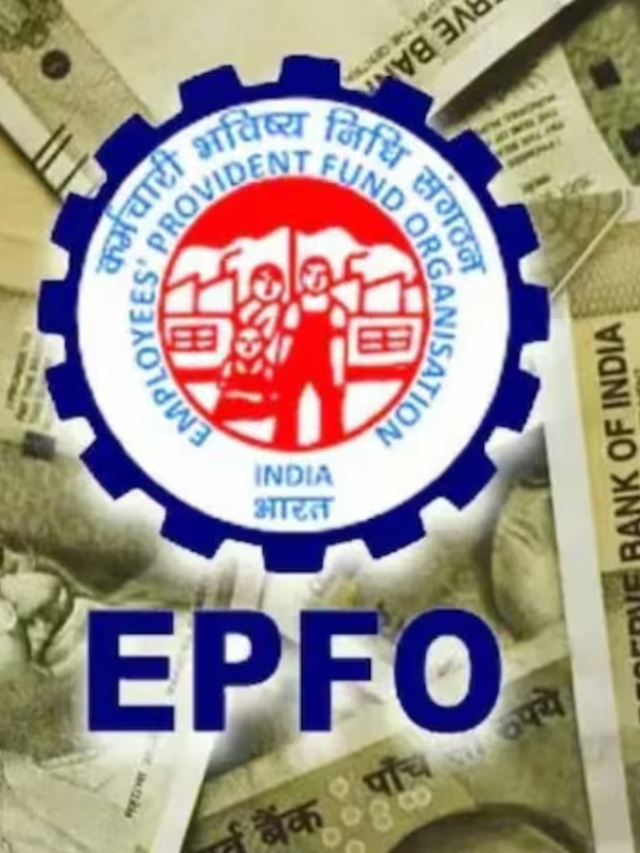 EPF પર 8.25% વ્યાજદર મંજૂર, કરોડો કર્મચારીઓને ફાયદો