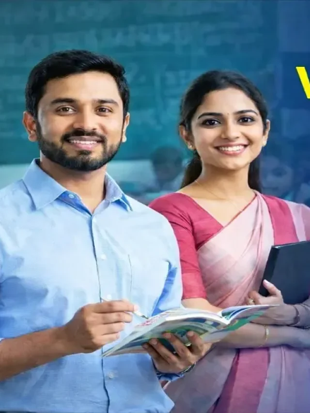 જ્ઞાન સહાયક ભરતી 2026: ઉંમર અને મેરિટ નિયમોમાં શું બદલાયું?
