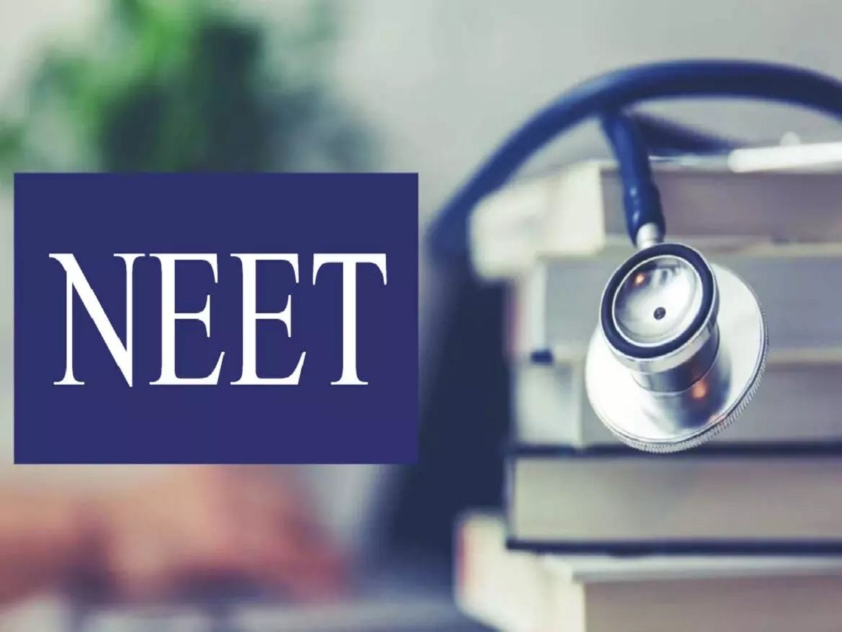 NEET UG 2026 ની પ્રોવિઝનલ આન્સર કી બહાર પાડવામાં આવી; 28 જૂન સુધી વાંધો ઉઠાવવાની તક