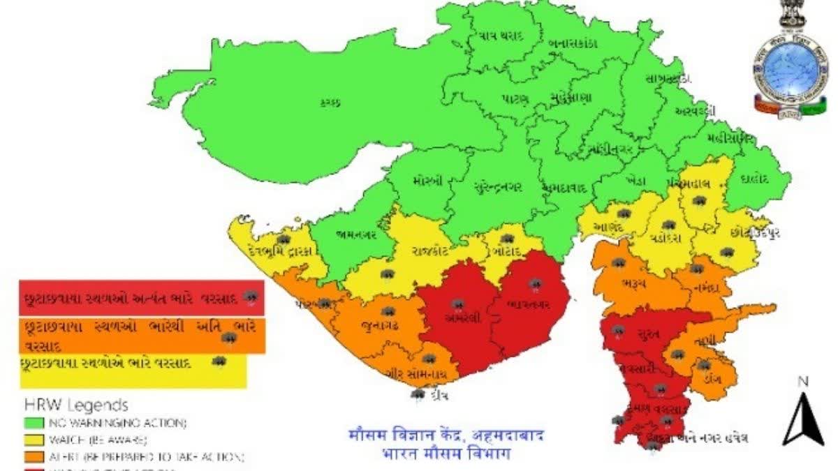 Weather update: દક્ષિણ ગુજરાત-સૌરાષ્ટ્રના 6 જિલ્લામાં રેડ એલર્ટ જારી, 9 તારીખ સુધી ભારેથી અતિભારે વરસાદની આગાહી