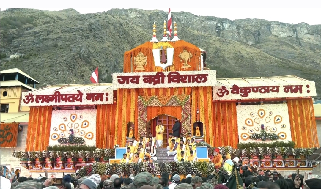 Uttarakhand: વરસાદને કારણે બે દિવસની ચારધામ યાત્રાનું એલર્ટ જાહેર કરવામાં આવ્યું છે, જેમાં ગંભીર પૂરની આશંકા